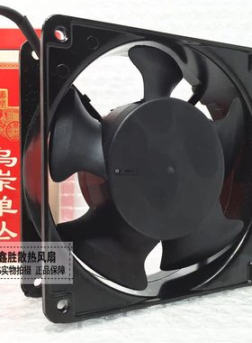 新款全新 TA450 12038 12CM 230v A28678-10配电箱 电柜风扇包邮