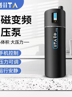 新款IITA增压泵家用自来水全屋静音永磁变频恒压泵全自动包邮