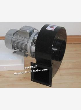 新款DF1100W耐高温引风机低噪音离心抽吸工业鼓风扇1.1KW220V包邮