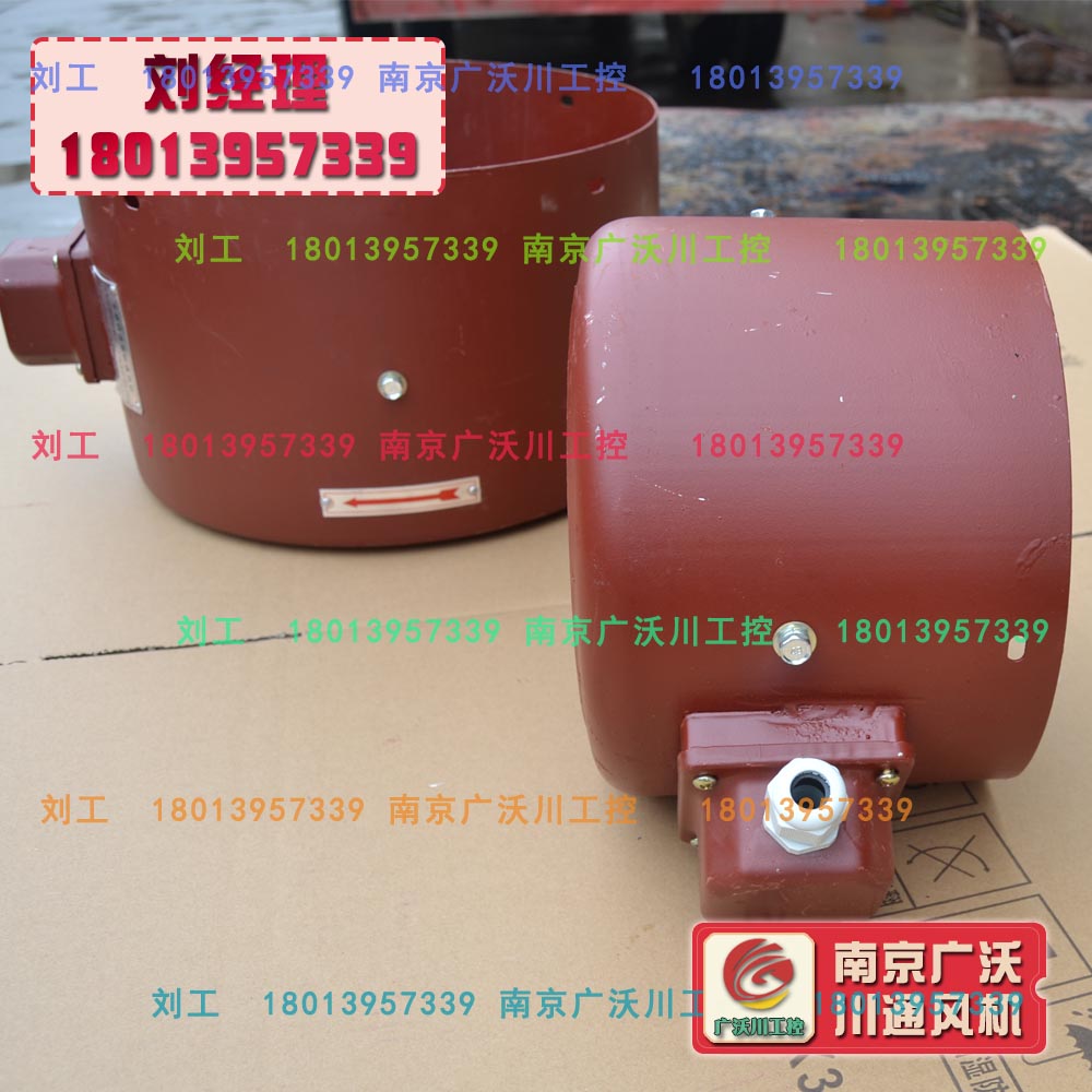 新款G80AG9463132AB变频