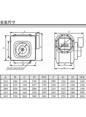 新款分体式管道强力抽风机家用4寸GF210-330W离心风机220V包邮