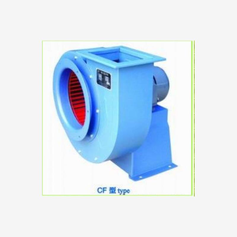 新款CF2A-0.37kw离心风