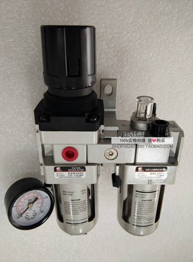 新款二联件 QAC3010-02 02D QAC3010-03D 03上海新益SXPC SQW销售