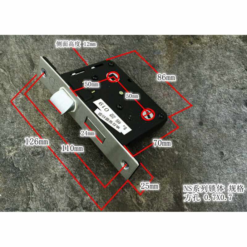 高利固力guli执手房门锁华峰安apk锁体锁芯多功能反提锁ns小号锁