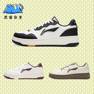 李宁天迹SOFT2025透气新款板鞋男鞋经典休闲鞋舒适厚底增高运动鞋