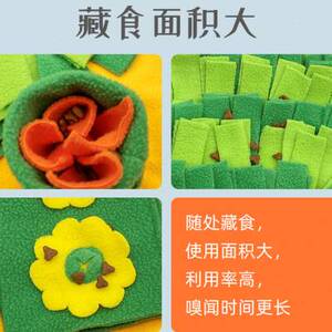 新款宠物垫子睡垫狗狗嗅闻垫冬季闻嗅垫猫垫睡觉用藏食垫遛狗消i.