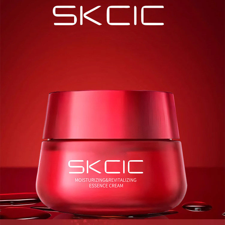 【只售正品】SKCIC旗舰多
