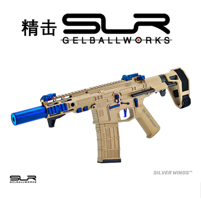 精击四代SLR空挂回膛连发玩具枪三代电动PDX模型SR16真人CS发射器