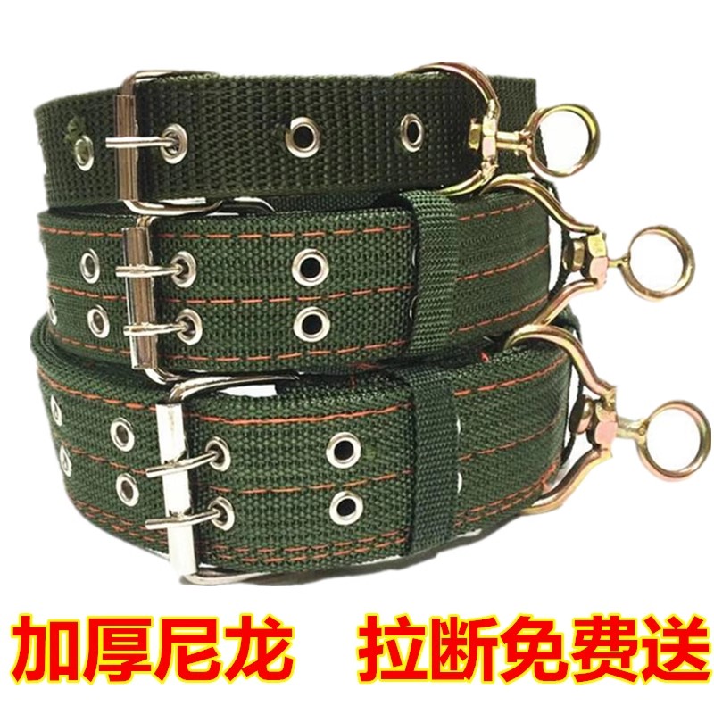 小型犬狗狗项圈宠物用品狗圈颈圈脖圈中型犬金毛德牧马犬脖套头套