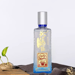 黄鹤楼酒陈香1979小酒 42度100ml*1瓶 浓香型品鉴小酒