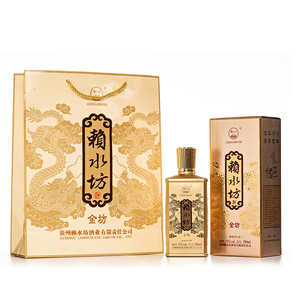 贵州赖水坊 金坊53度500ml酱香型白酒单瓶价格