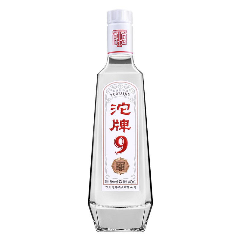 沱牌9酒T68沱牌特级50度480ml光瓶口粮浓香型白酒