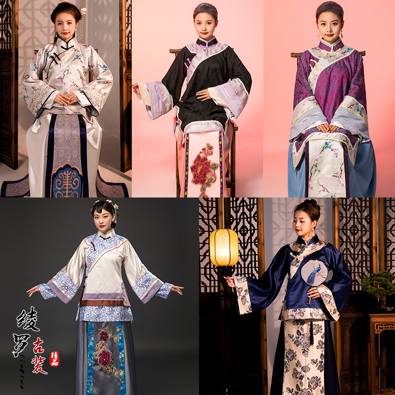 影视古装清朝民国秀禾服老夫人少奶奶小姐装中国风伴娘媒婆演出服