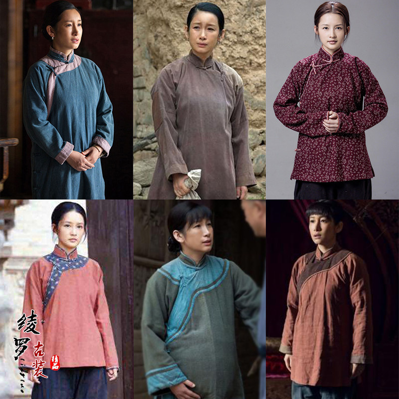影视古装红高粱白鹿原九儿同款民国女村姑丫鬟服群演老百姓演出服