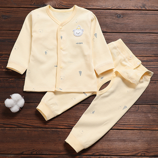 贴身衣服两件装 无骨线衣裤 宝宝纯棉秋衣秋裤 春秋婴儿分体内衣套装