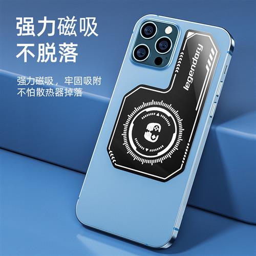 适用于手机散热器背夹均热板重复贴直播散热贴片导热黑鲨均热帖苹怎么看?