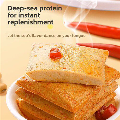 燕金蒲子深海鱼豆腐湖南豆腐干麻辣小吃即食小吃小吃