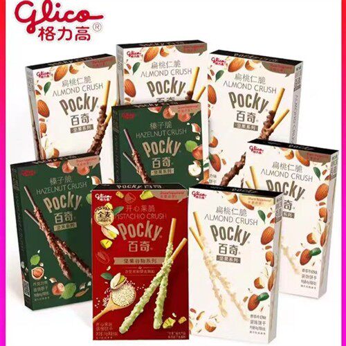 格力高扁桃仁脆百奇巧克力开心果脆榛子味装饰饼干棒48g休闲零食