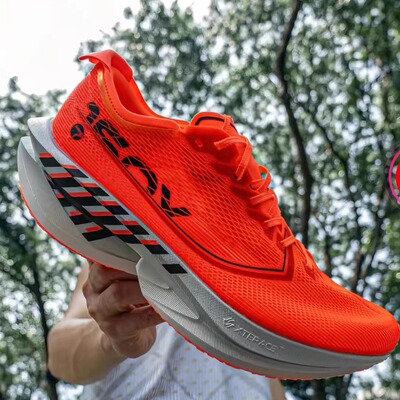 特步160X7.0竞速全掌碳板跑步鞋