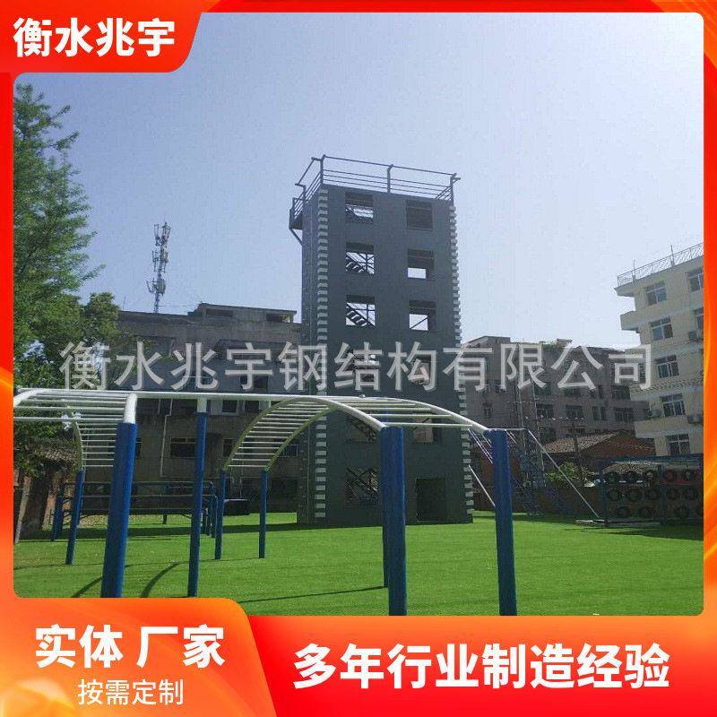 训练塔生产厂家 消防训练塔 训练塔 攀爬塔 训练塔