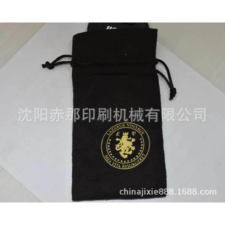 手提棉布袋烫金机 珠袋绒布袋图案logo烫印机 束口首饰袋印刷机
