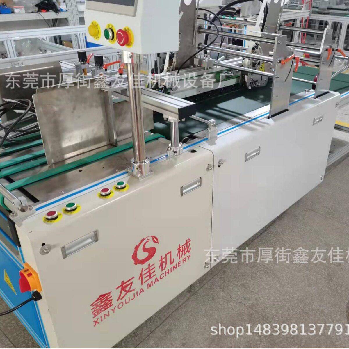 封套上胶机涂胶机 半自动涂胶热熔胶机 体检报告上胶折合机