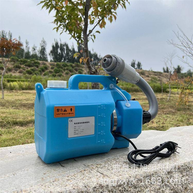手提式超低容量喷雾器家用小型消毒机公室灭蚊虫喷机