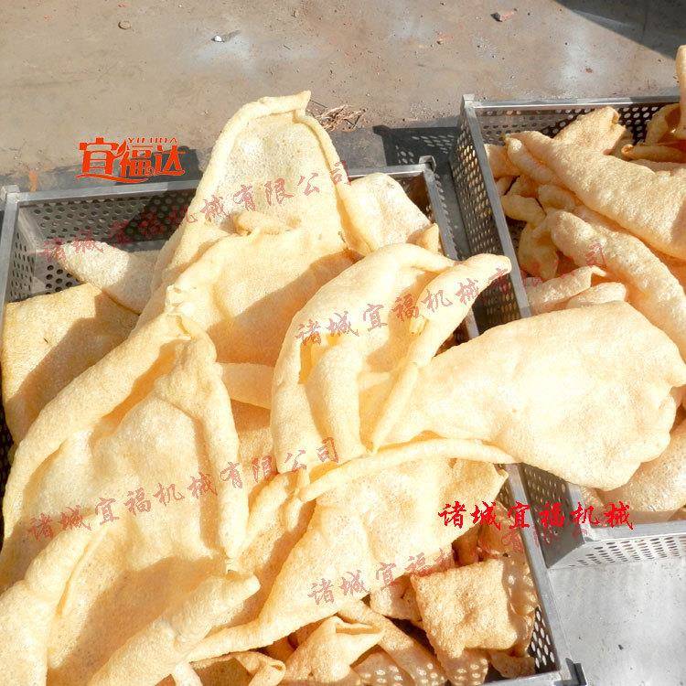 盐城炸猪皮锅,带搅拌肉皮油炸机,宜福连续皮肚油炸设备厂家