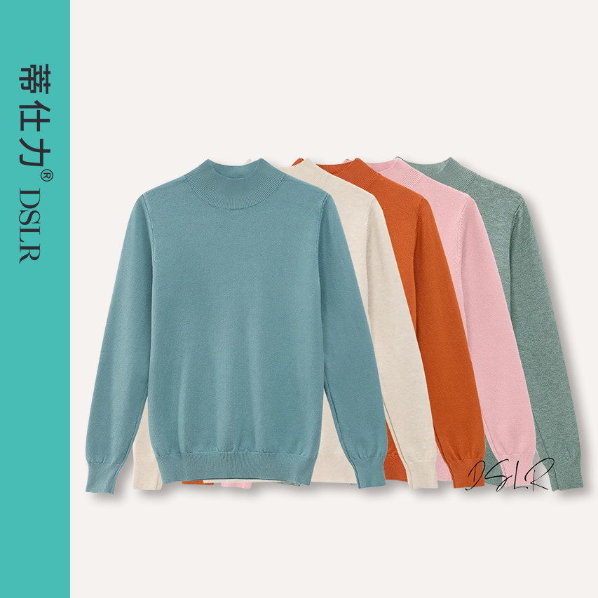 半高领百搭针织衫宽松百搭套头针织上衣X2C31148湖水蓝毛衣