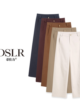 2026早春夏款微型阔腿裤适合苹果型梨形显高显瘦休闲裤