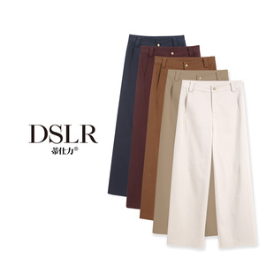 2026早春夏款微型阔腿裤适合苹果型梨形显高显瘦休闲裤