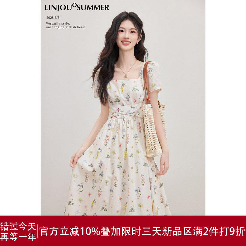 玲玖《晨露琥珀》法式方领洋装女夏季新款碎花裙收腰大摆裙子