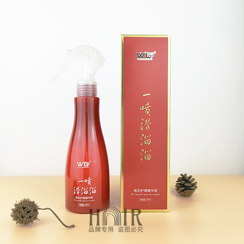 万隆邦液态护理精华液一喷滑溜溜头发柔顺剂免洗喷雾修护蜜