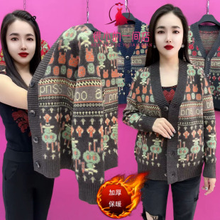 中年媽媽加厚保暖時尚 寬松百搭洋氣上衣女 復(fù)古毛衣外套女秋冬新款