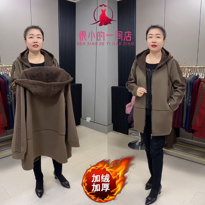 中年妈妈洋气中长款连帽风衣外套