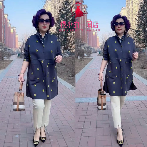 中年妈妈洋气Polo领风衣外套
