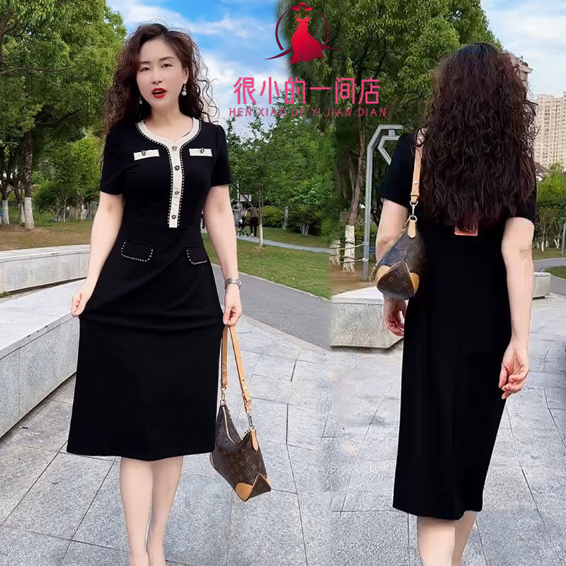 中年妈妈高档大码小香风连衣裙女夏季新款收腰显瘦中长款气质裙子