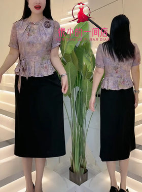 中年妈妈夏装小香风连衣裙女士