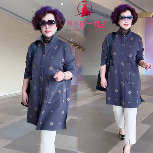 时尚中长款Polo领风衣外套2025秋冬新款大码女装宽松百搭上衣女