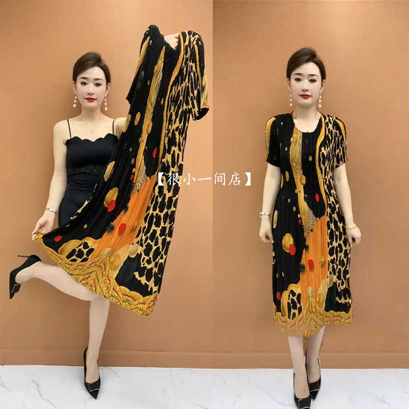 高档印花连衣裙夏季新款休闲气质