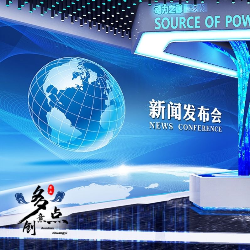 新闻直播间壁纸口才培训班机构播音小主持人舞台3d科技感背景墙纸