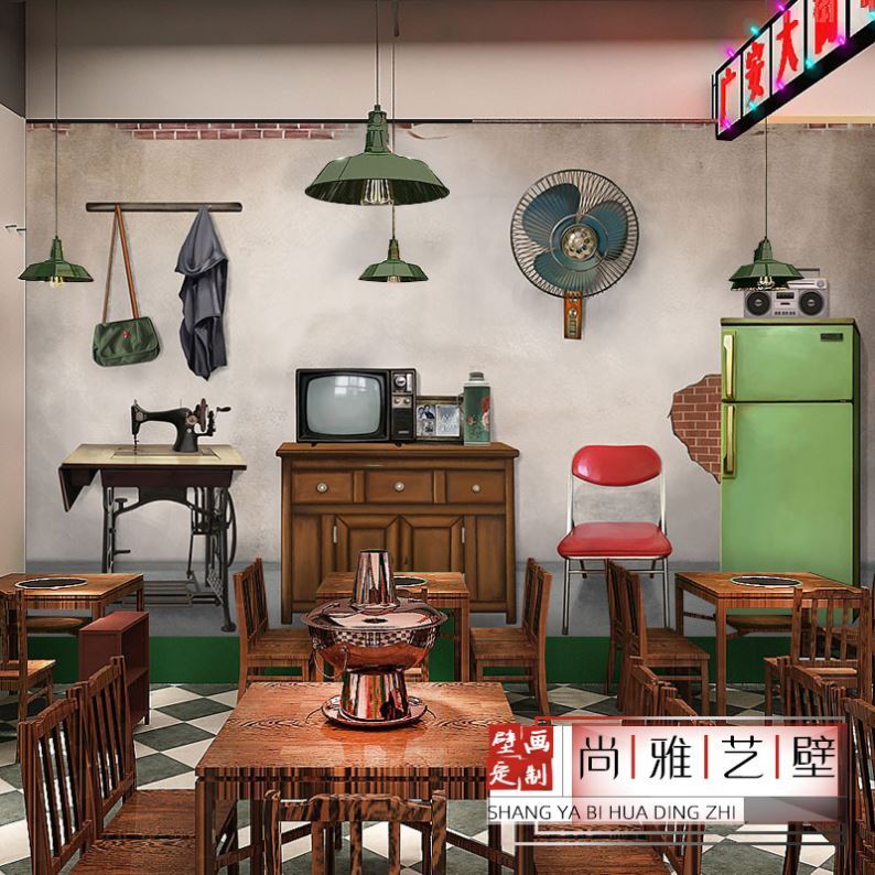 复古80年代壁纸3d立体装饰火锅店装修风格串串店餐厅拍照背景墙纸