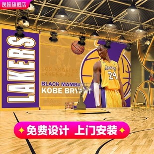 墙纸墙布 NBA篮球明星海报主题壁纸卧室壁画科比健身房篮球馆个性