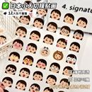 ins风可爱卡通日本小人表情贴纸手账素材diy学生防水装 饰透明贴画