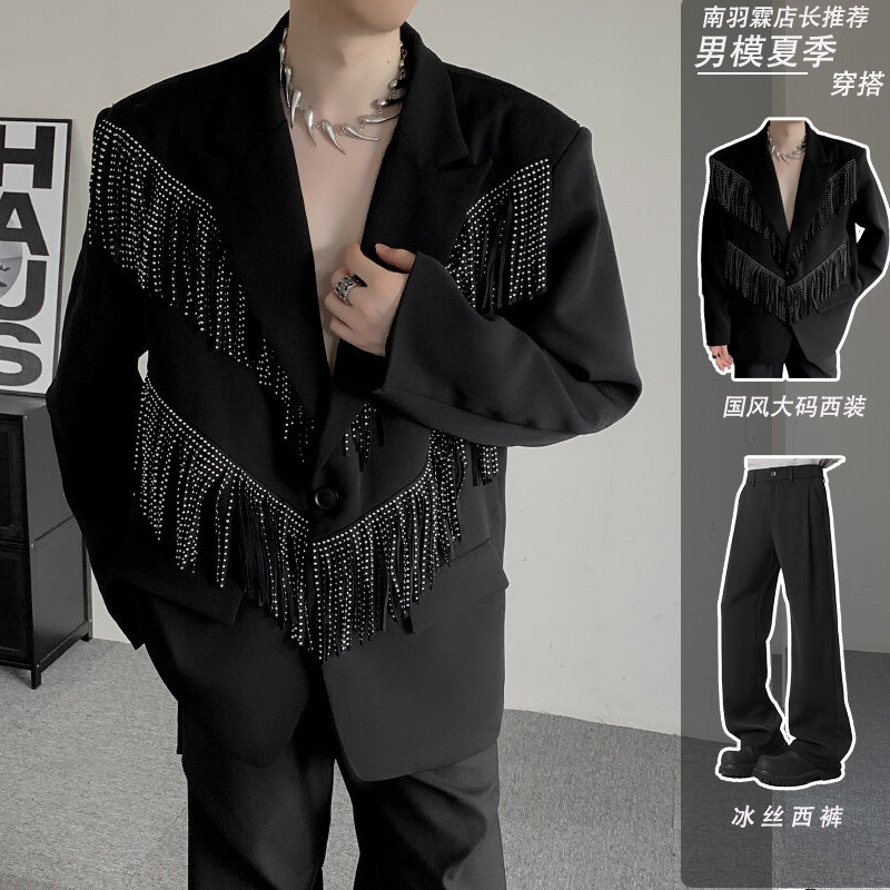 舞台演出服套装男大码高级小众设计感流苏西装垫肩礼服休闲西服潮,男装,西服套装,淘宝优惠券,粉丝福利购,淘宝优惠卷