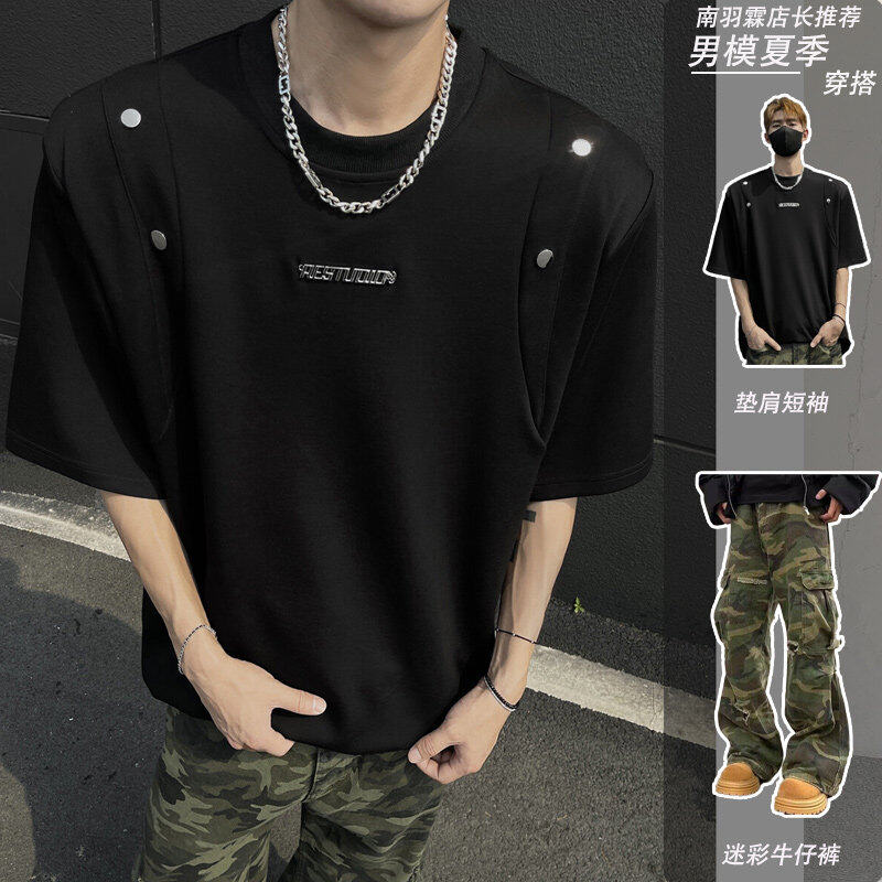美式铆钉垫肩t恤男模穿搭套装