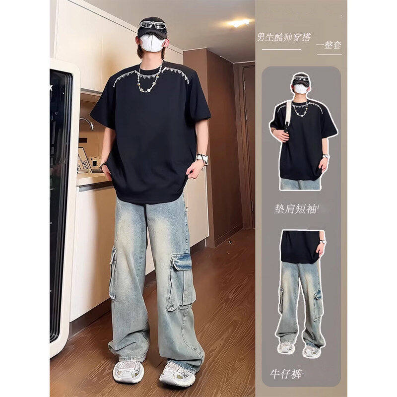 发型师潮牌垫肩短袖T恤男模酷帅穿搭套装高级感痞帅男装一套搭配,男装,休闲运动套装,淘宝优惠券,粉丝福利购,淘宝优惠卷