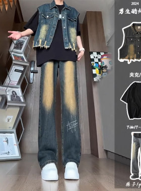高级感男模穿搭短款毛边牛仔马甲