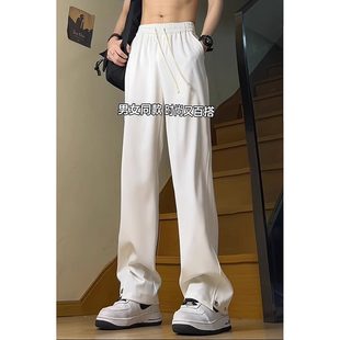 冰丝517西裤垂坠感高级感微喇裤子男款夏季修身弯刀直筒速干裤