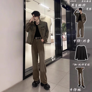 美拉德牛仔外套男模穿搭套装高级感牛仔裤子美式工装短款垫肩夹克